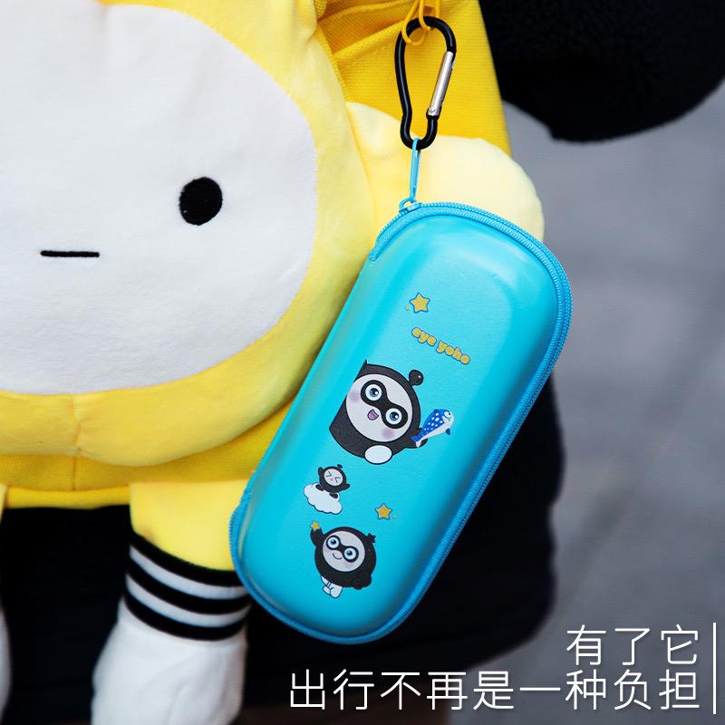 镜色眼镜