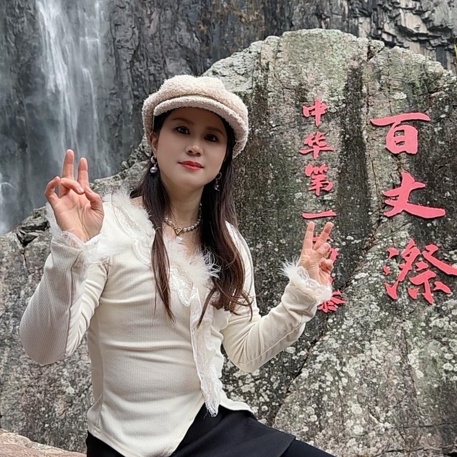 丽姐逛浙里