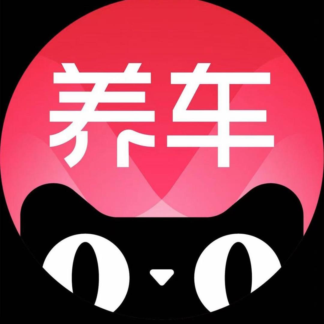 天猫养车海洲国际广场店王小二