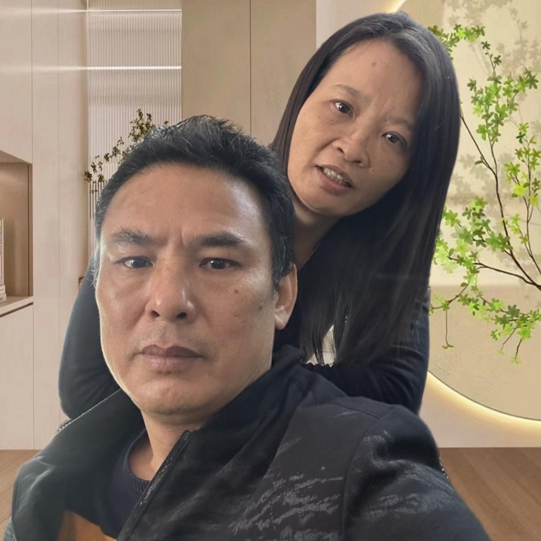 啊凤夫妻档翡翠严选