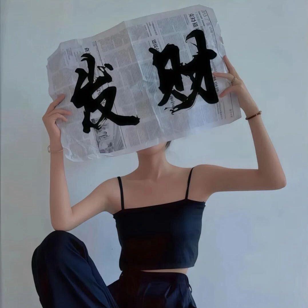 大溪镇（火焱烤鱼）