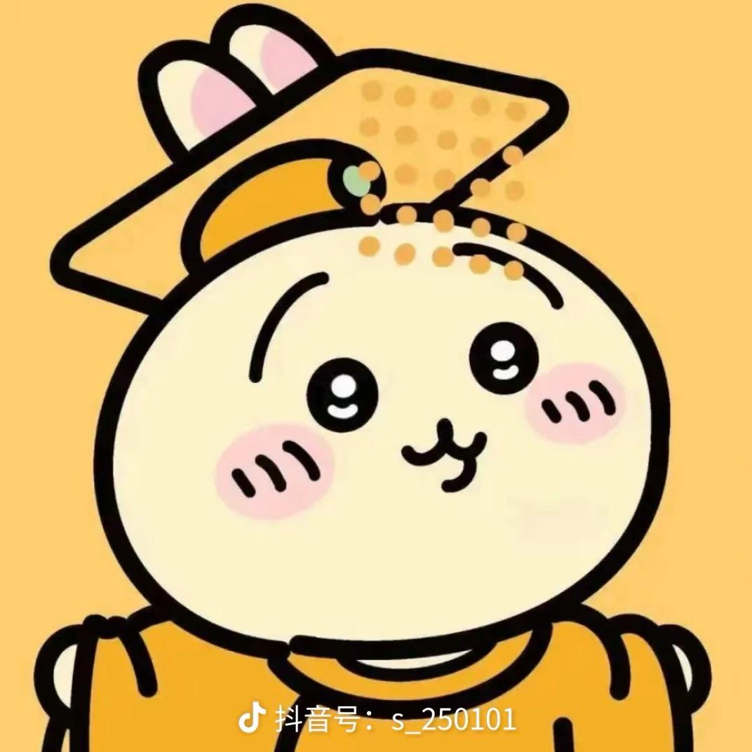 麋鹿不迷路