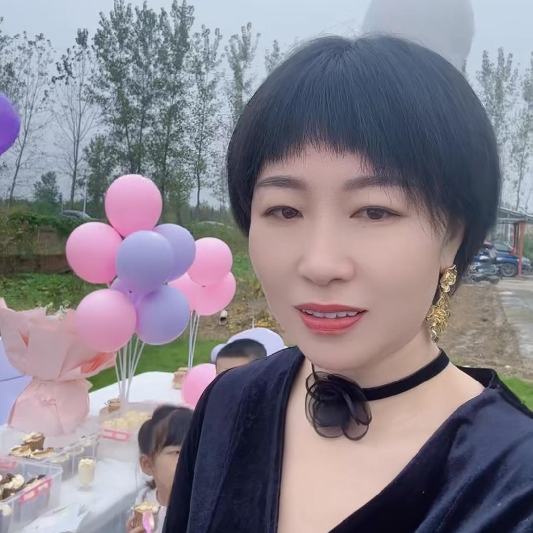 五七 美妍美容院 阿霞