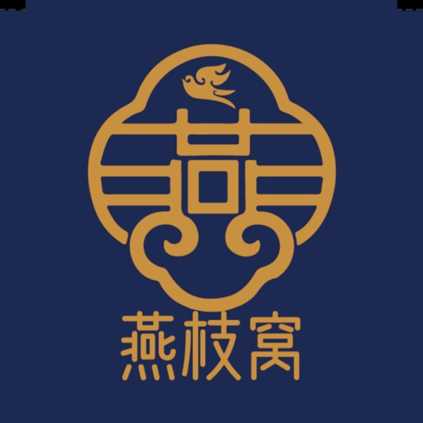 六枝燕枝窝鲜炖