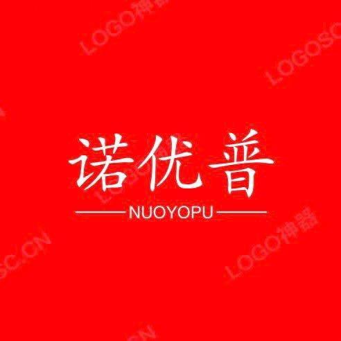 诺优普