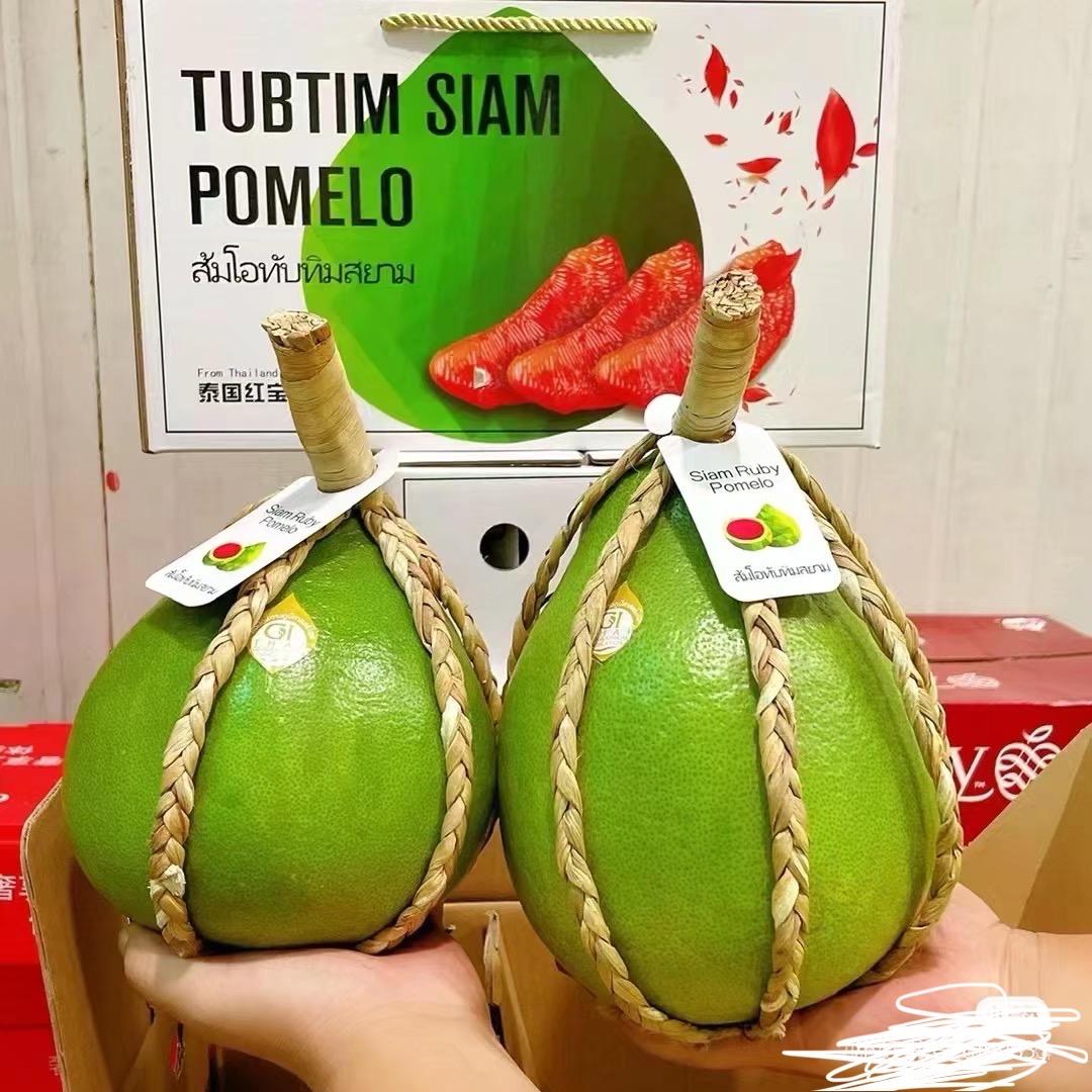 南芒x铂泰蜜柚Pomelo