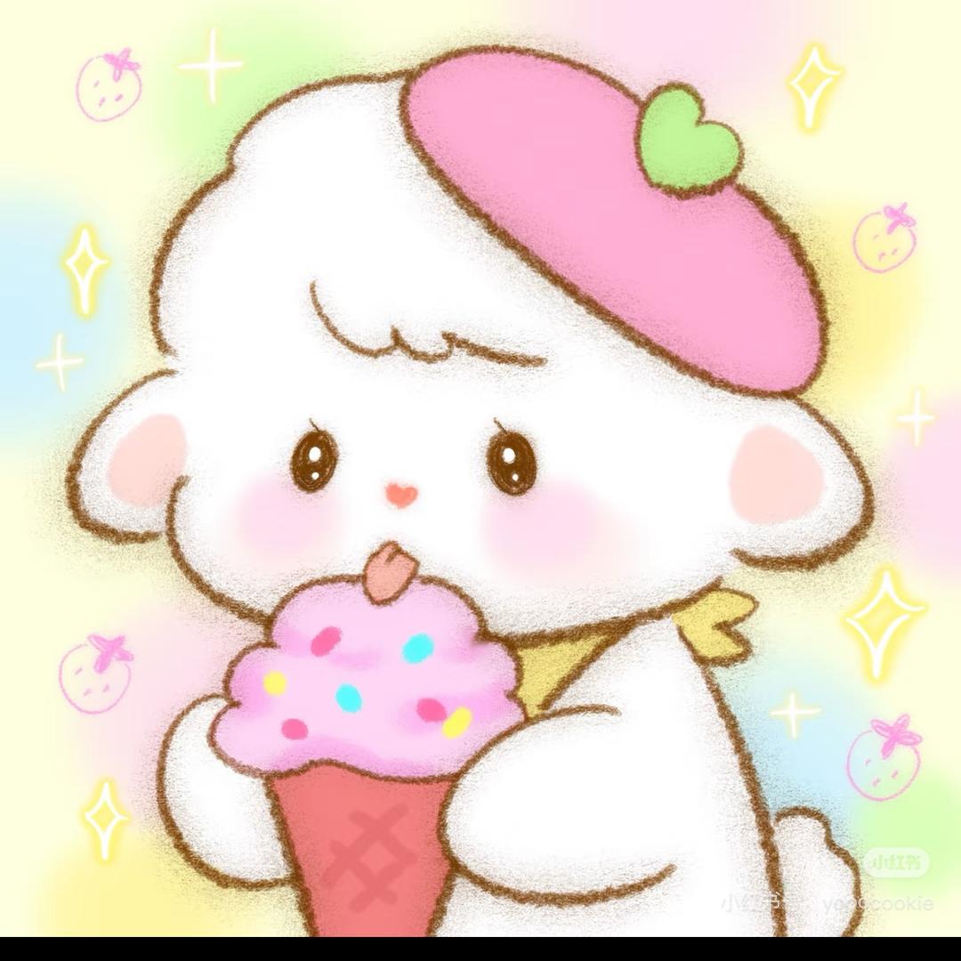 小羊咩咩mie