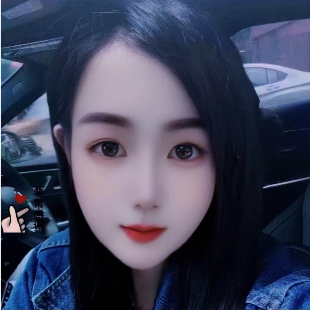 海济徳家优品彩妆个护💋王霞2️⃣