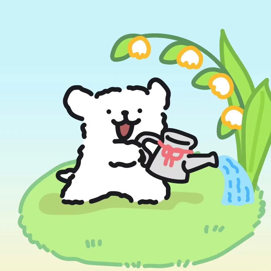 亿丰苗木