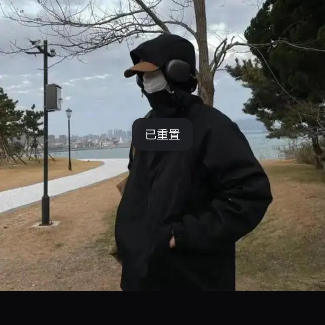 陈平晏