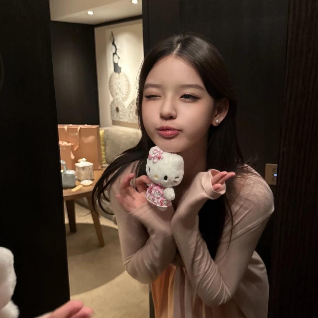 Yan