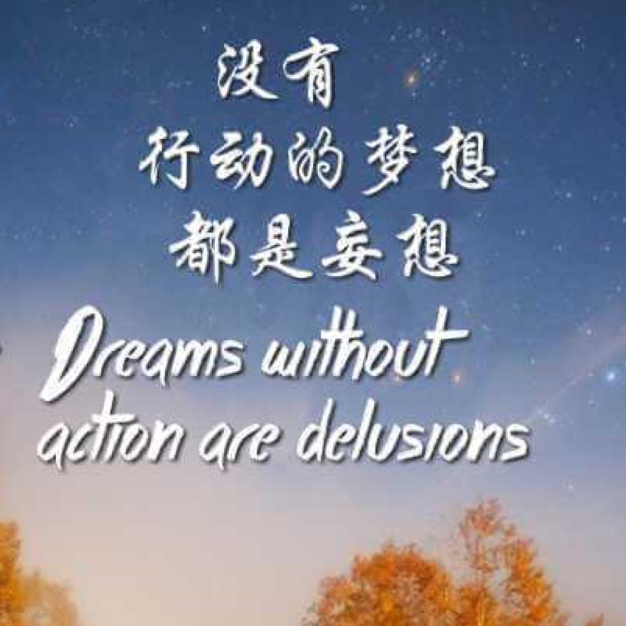 一笑婆娑醉颜陀