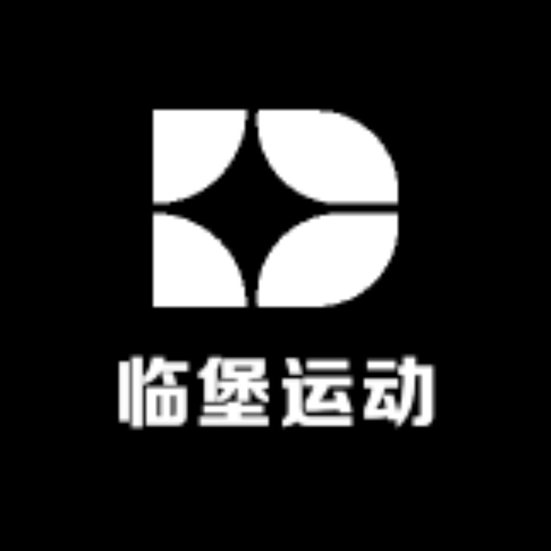 临堡运动户外专营店