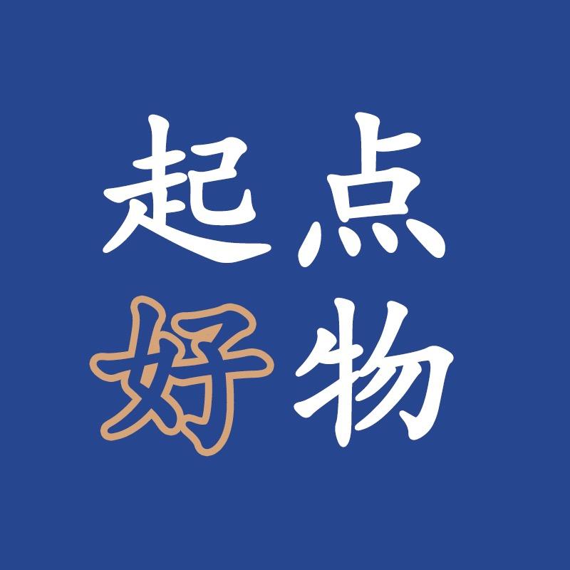 起点好物优选～工厂直销