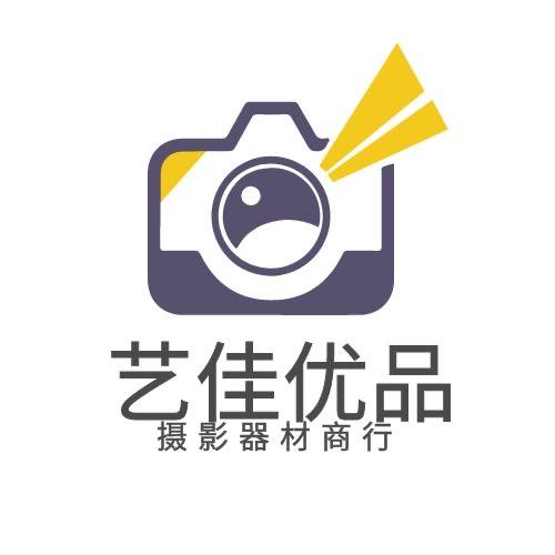 艺佳优品摄影器材商行