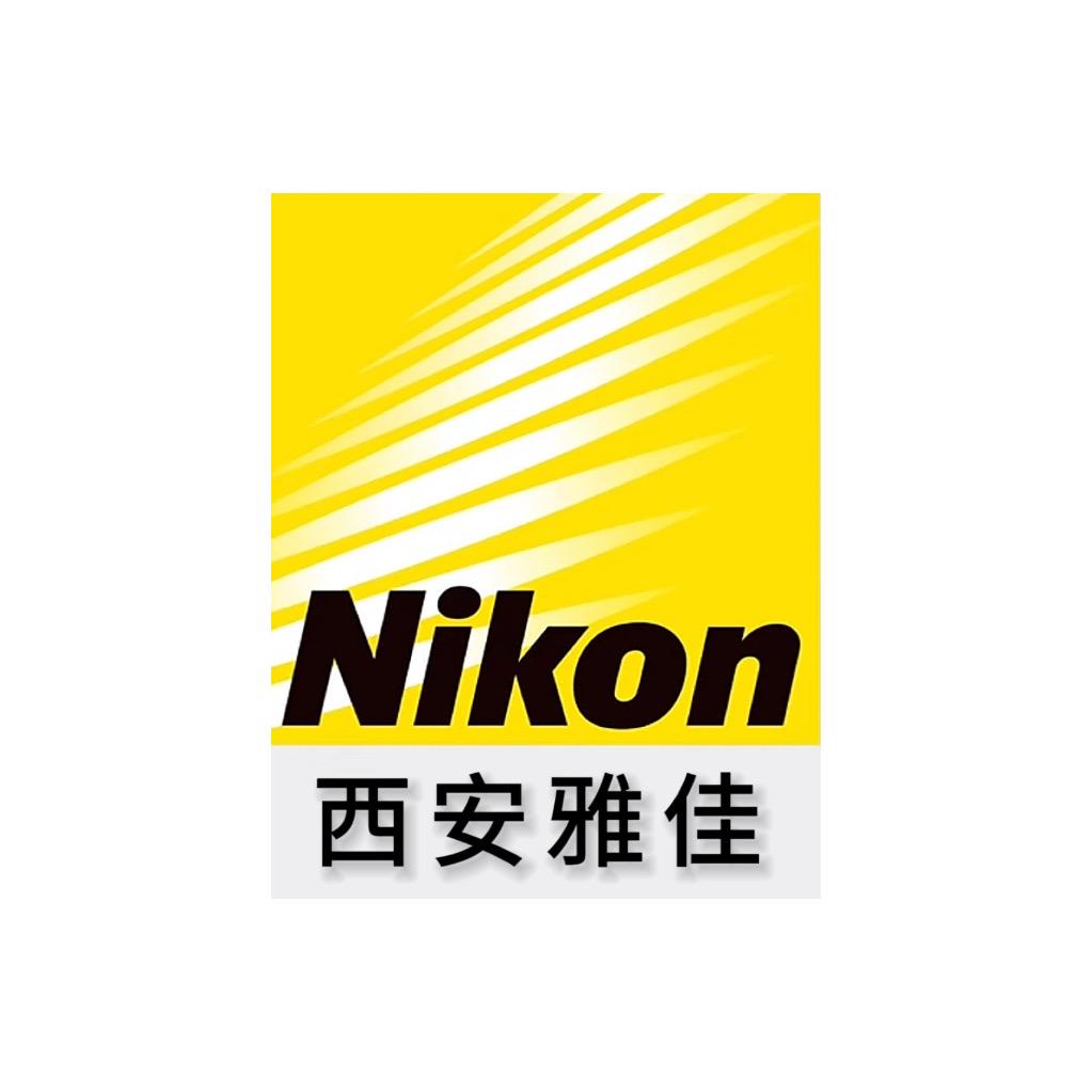 尼康Nikon雅佳相机专卖店