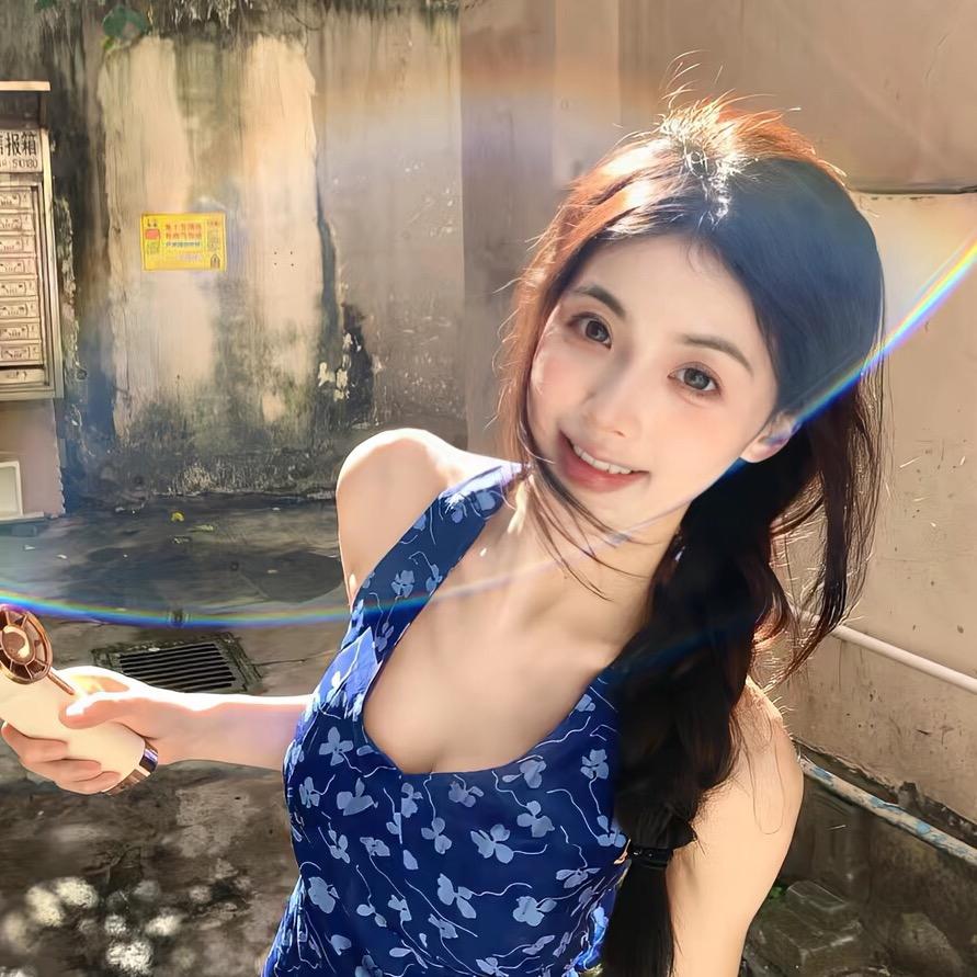 攸子.