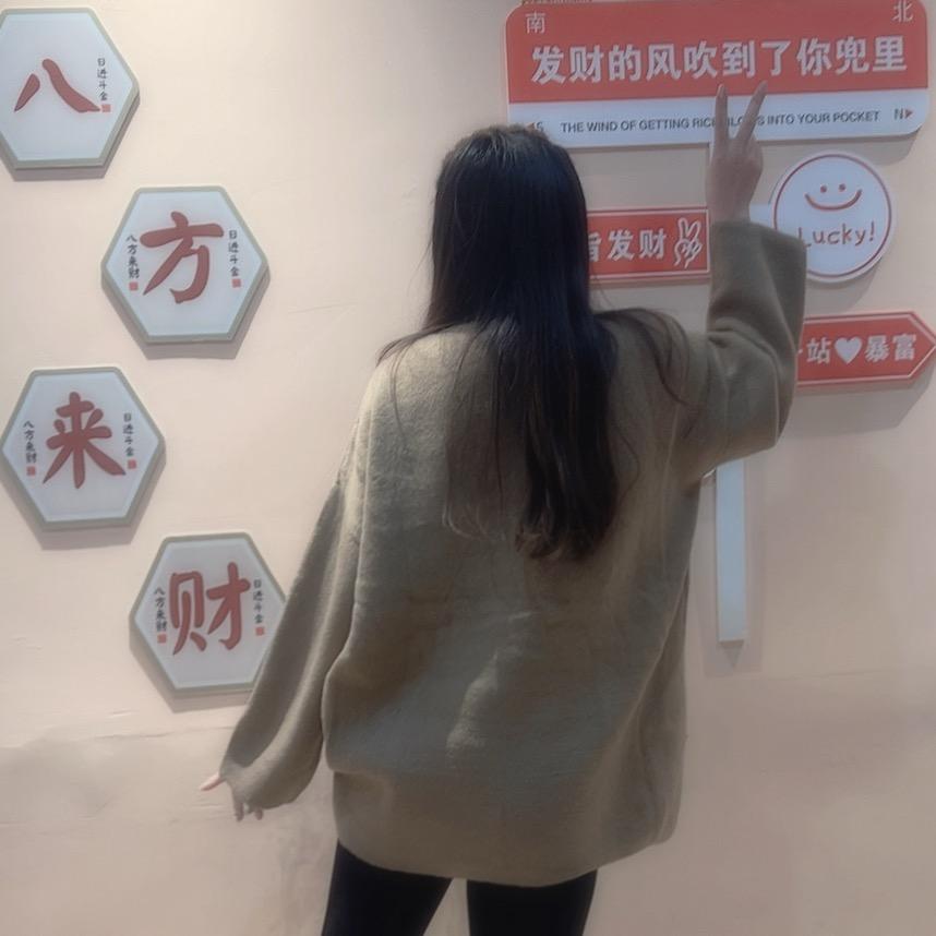 小美羊羊