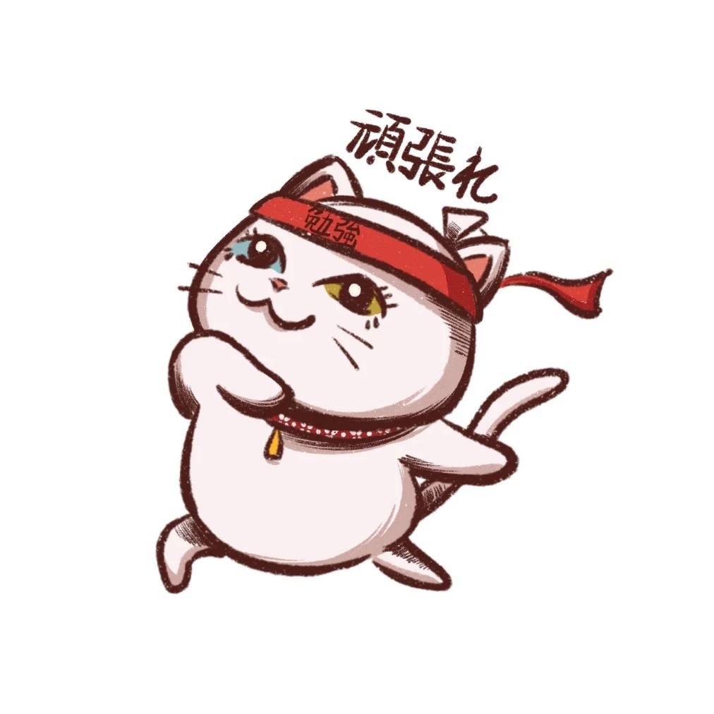 Aさん（日语学习版）