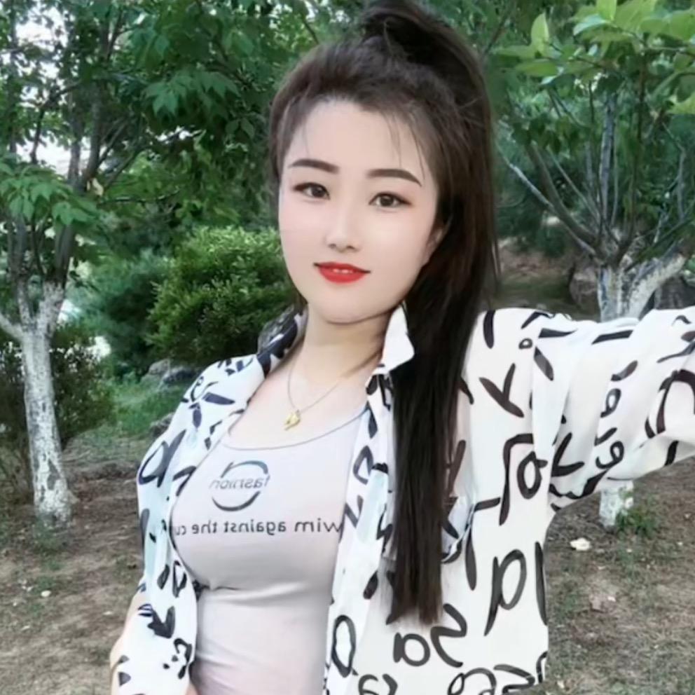 红豆（原名娜宝）