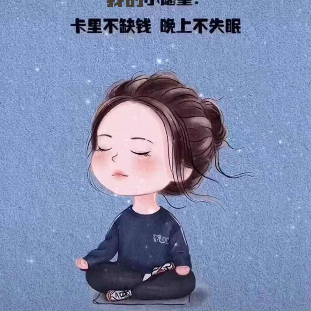 燕影
