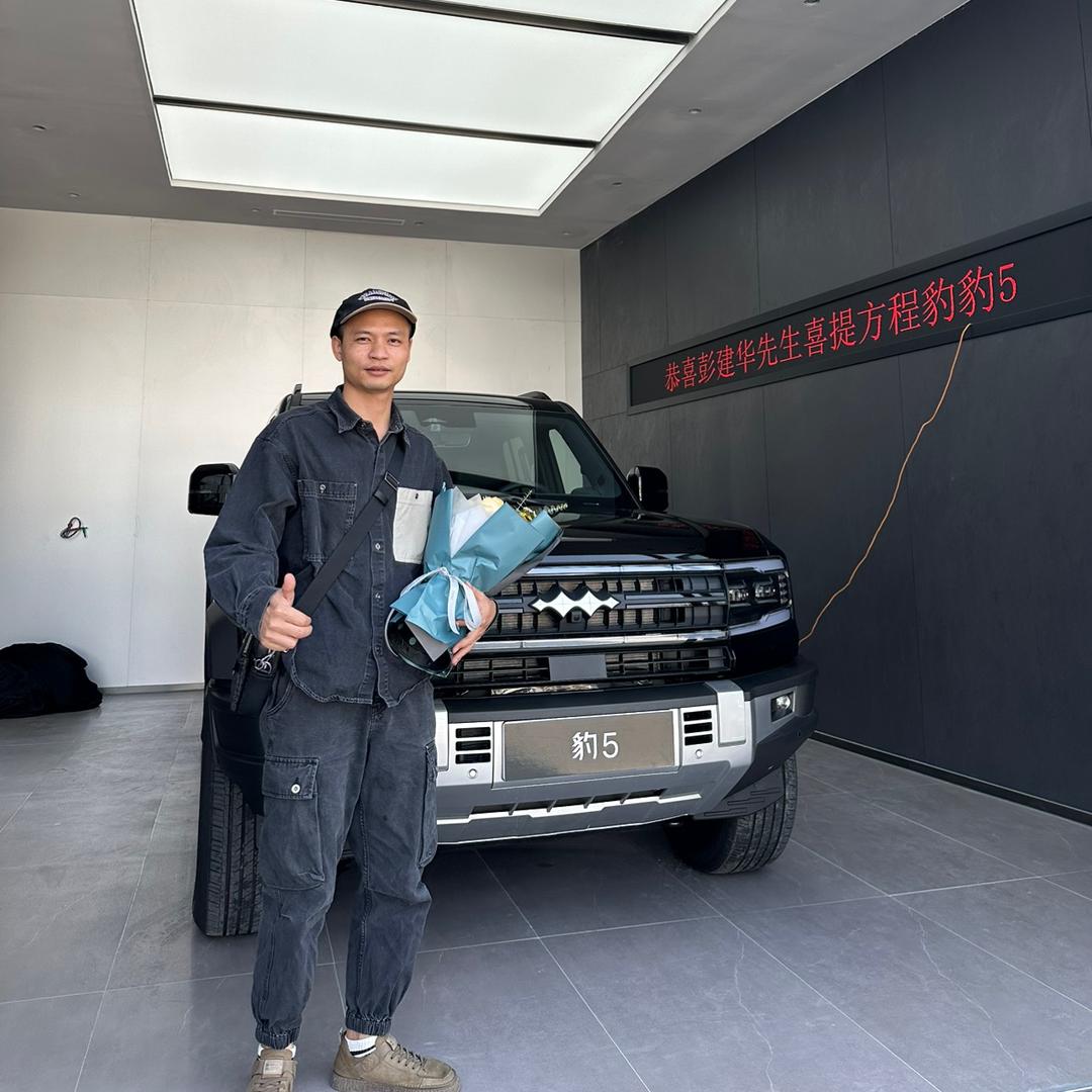 诺迈佳汽车用品旗舰店