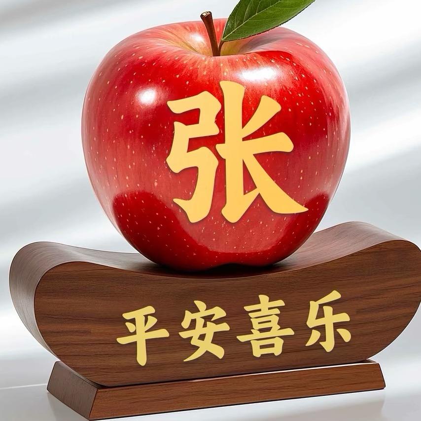 幸福快乐每一天