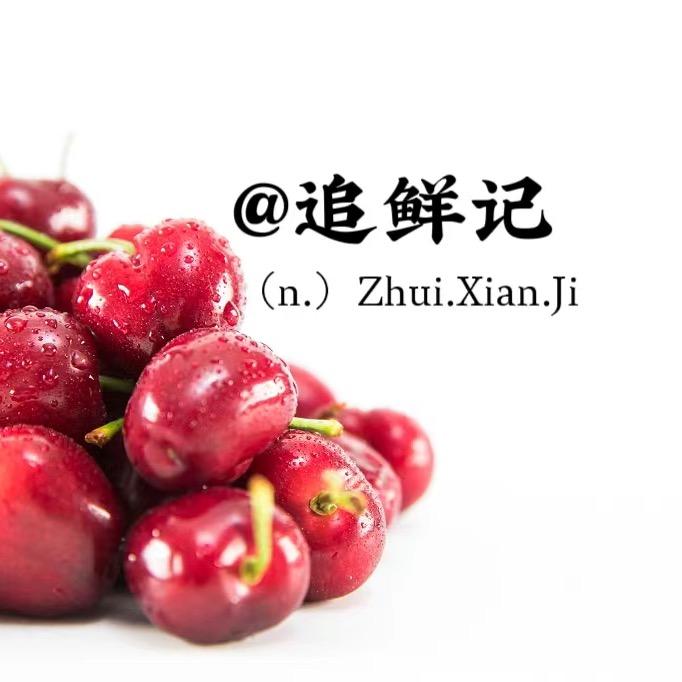新发地追鲜记