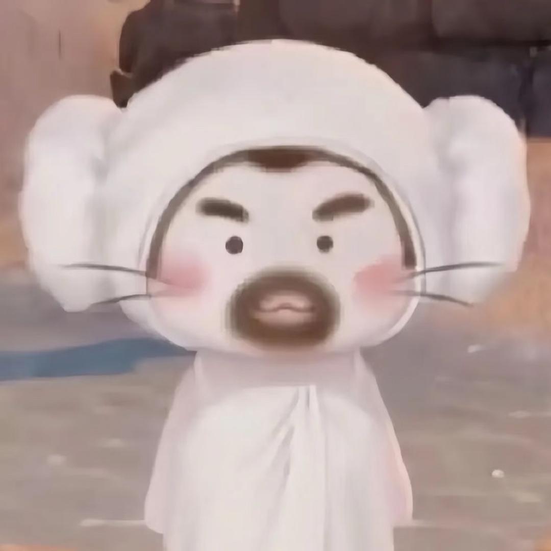 少管我.
