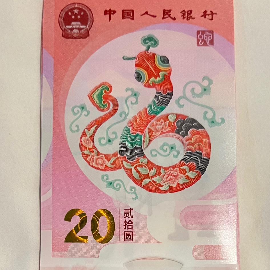 滇西收藏