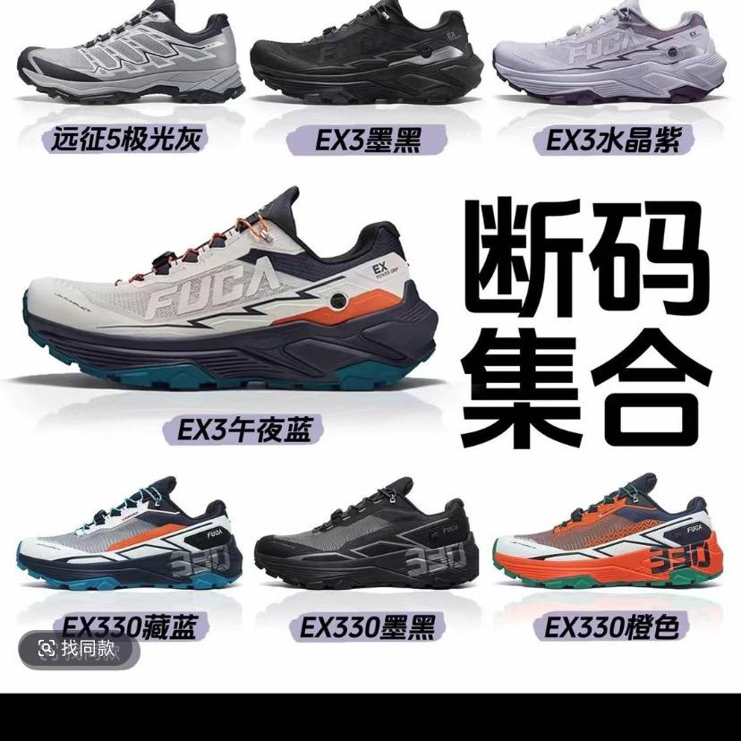 小太阳外贸