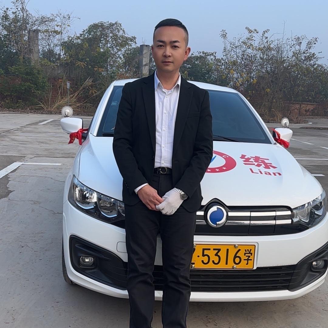 仁寿驾校陈教练C1C2