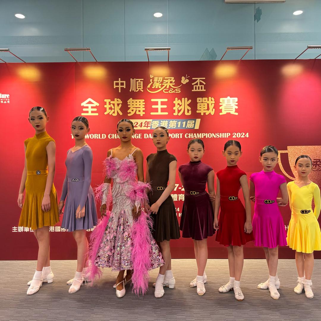 绿都舞蹈的美女老师