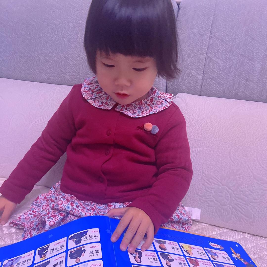 朵朵小盆友👧👧