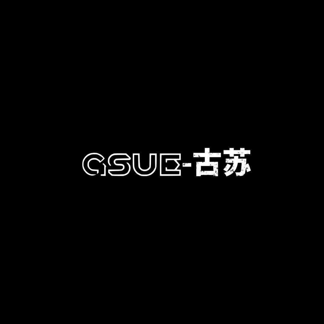 GSUE