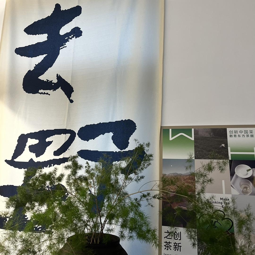 子柚