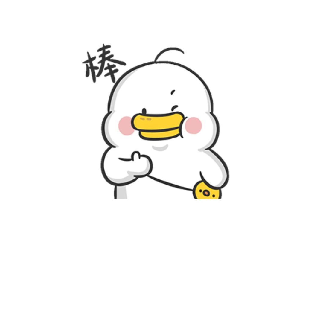 治愈木牌坊