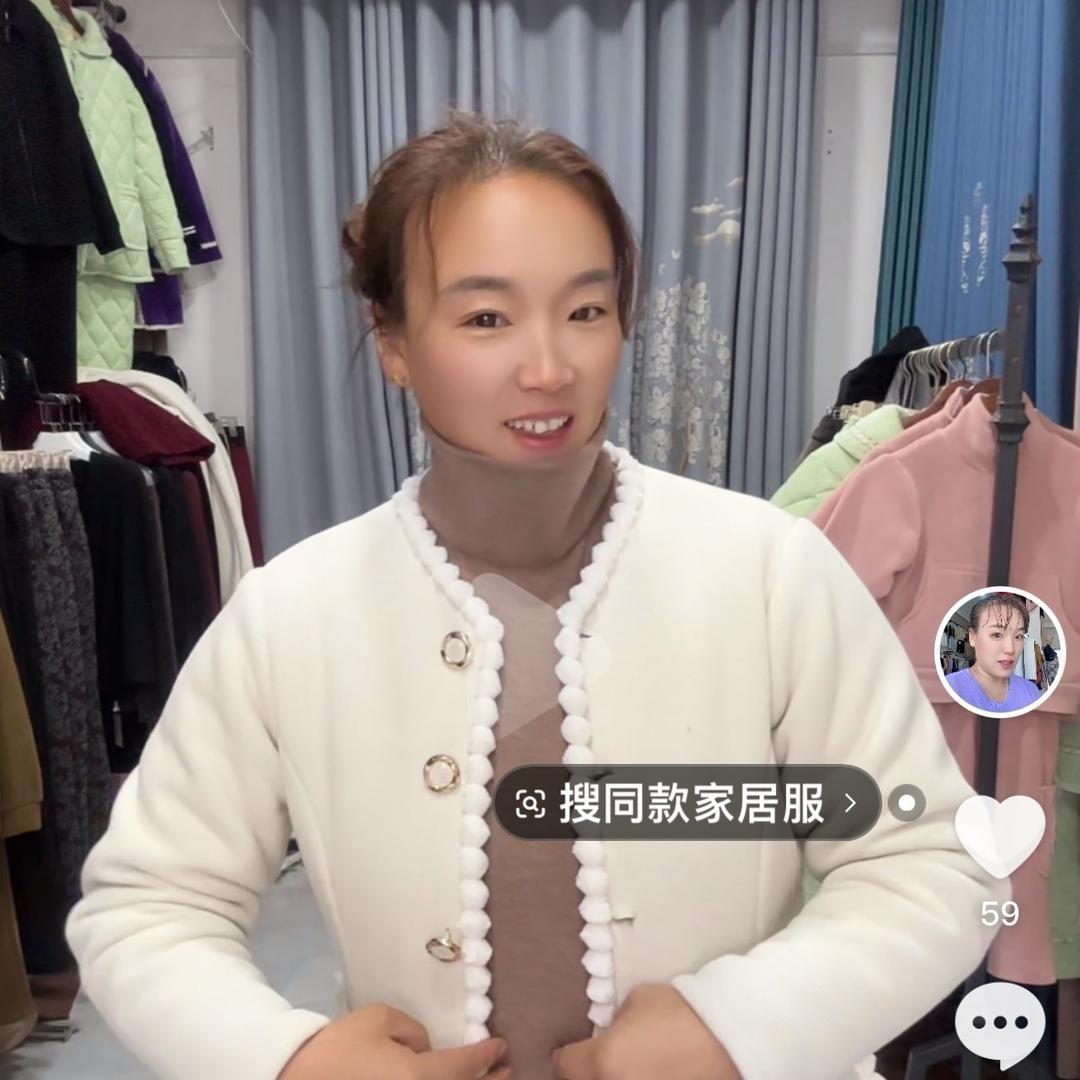 观堂好日子窗帘