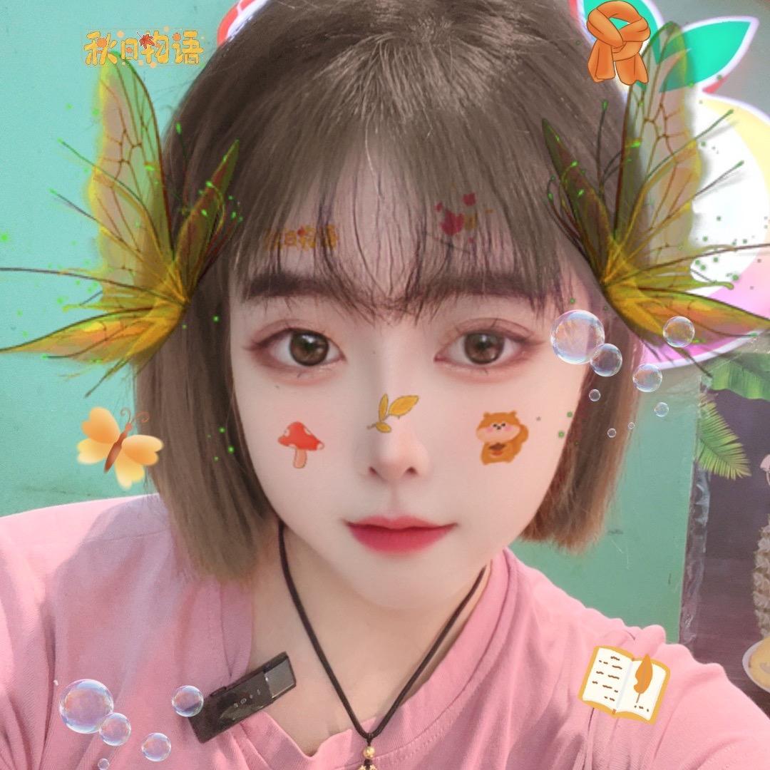 花花鲜果