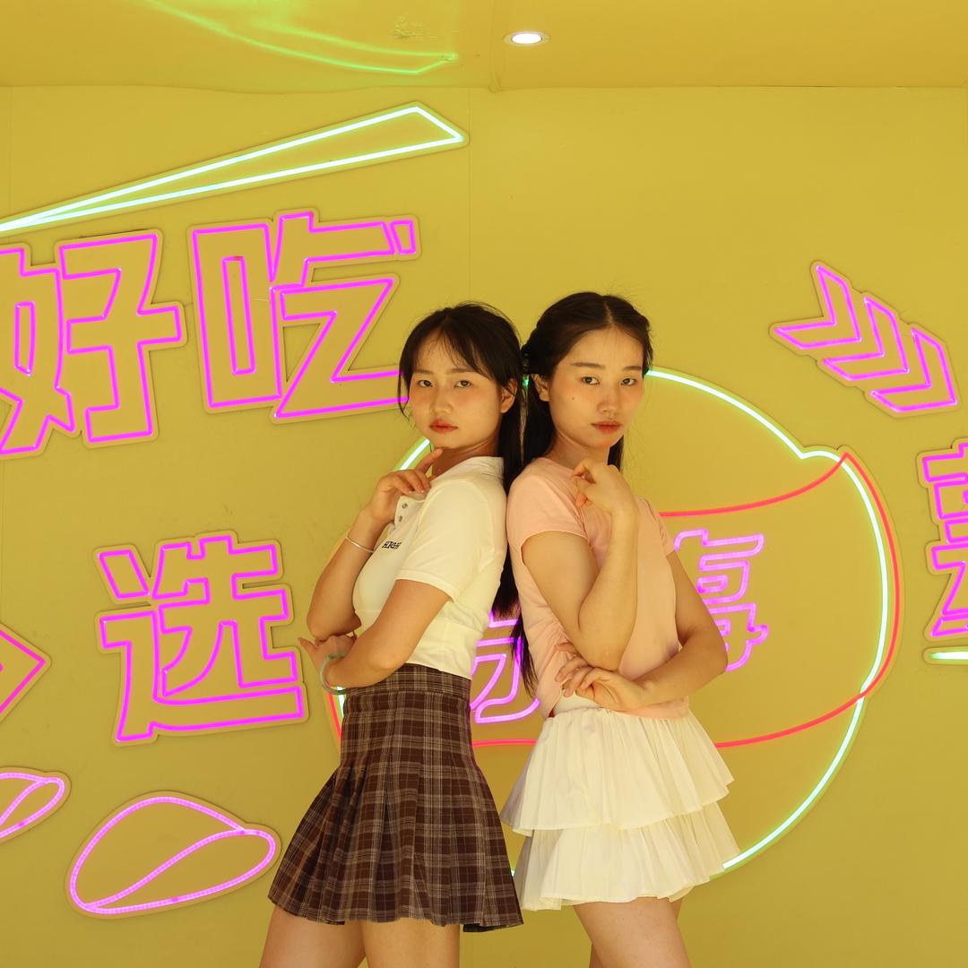 六一(商演找我）