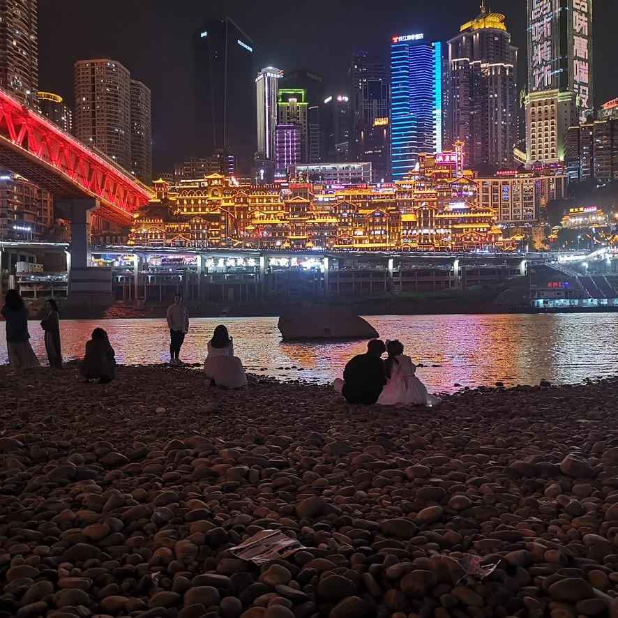 潦草