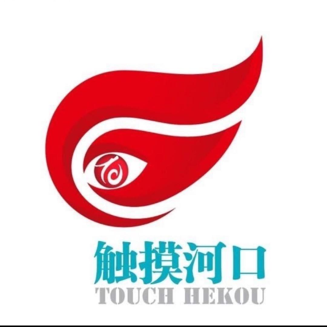 触摸河口