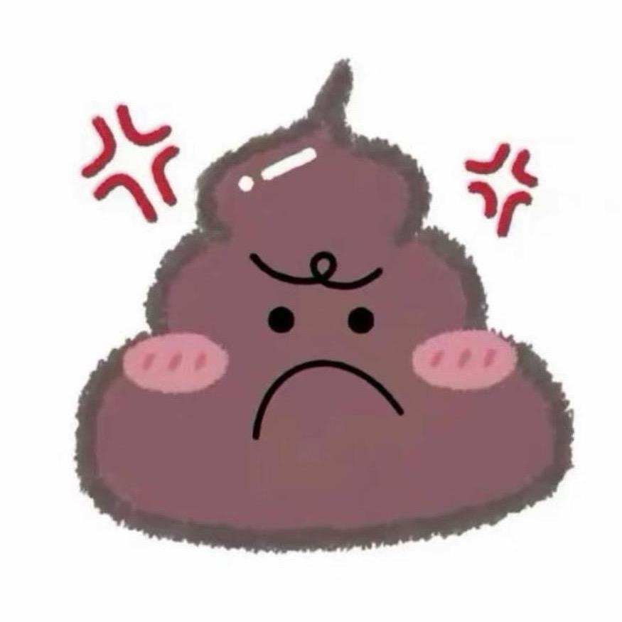 超级喜欢uu子（满课实训版💩）@抖音