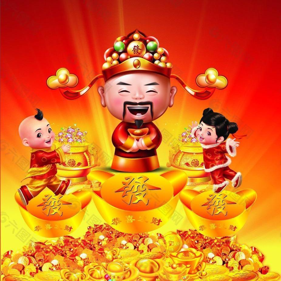 东北小哥精品优选