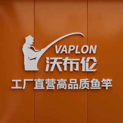 沃布伦运动户外优选直播间
