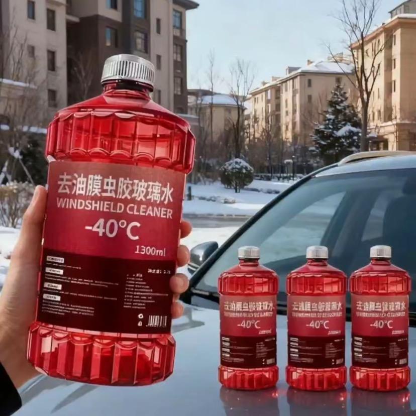 汽车玻璃水工厂冲量