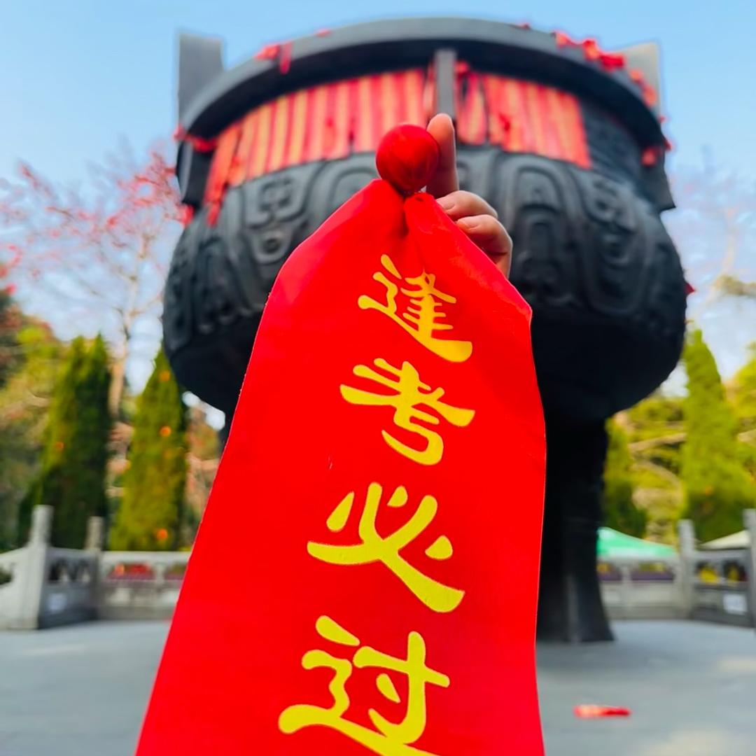公考^贝贝学长