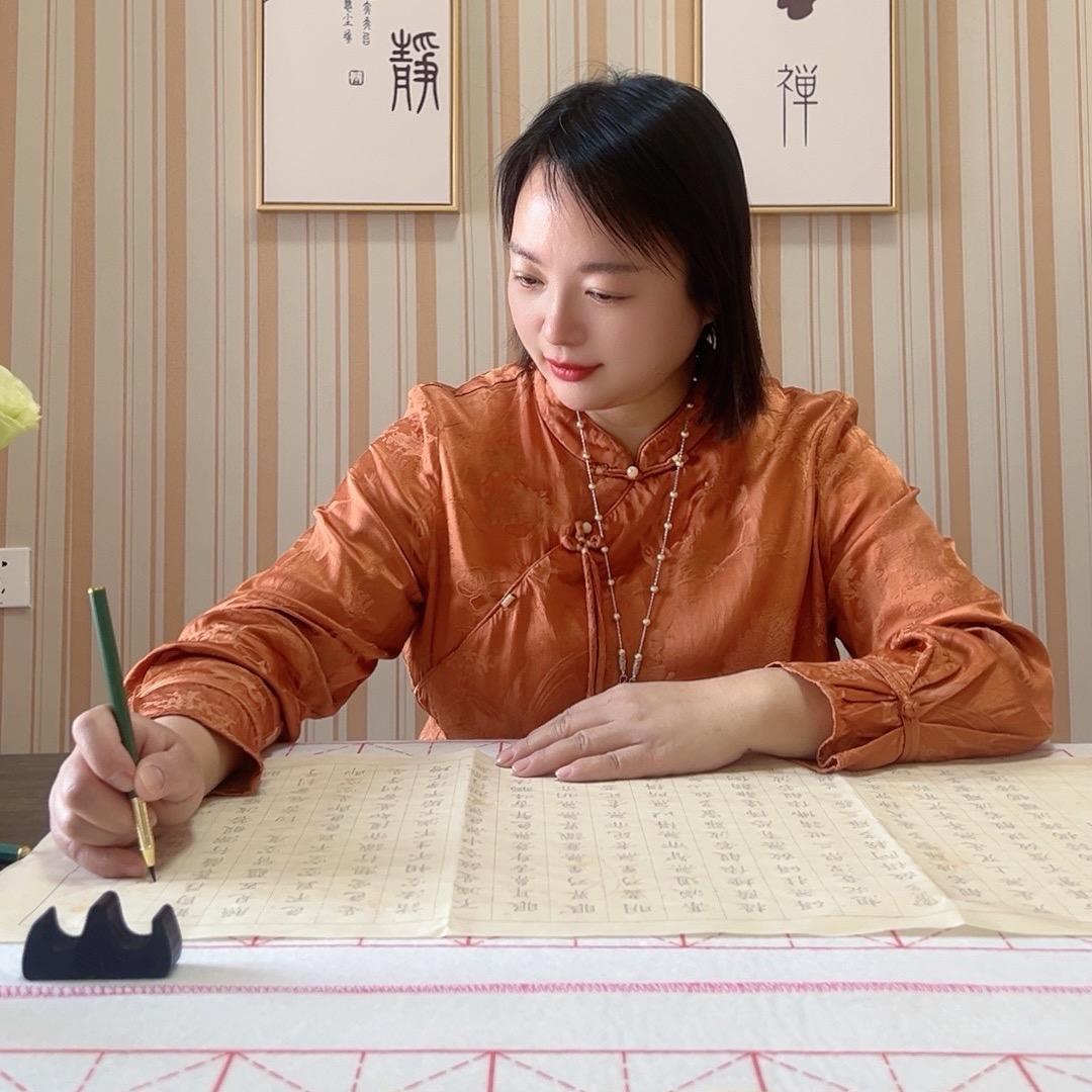 妙红居士