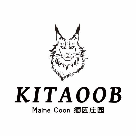 希塔傲比缅因庄园