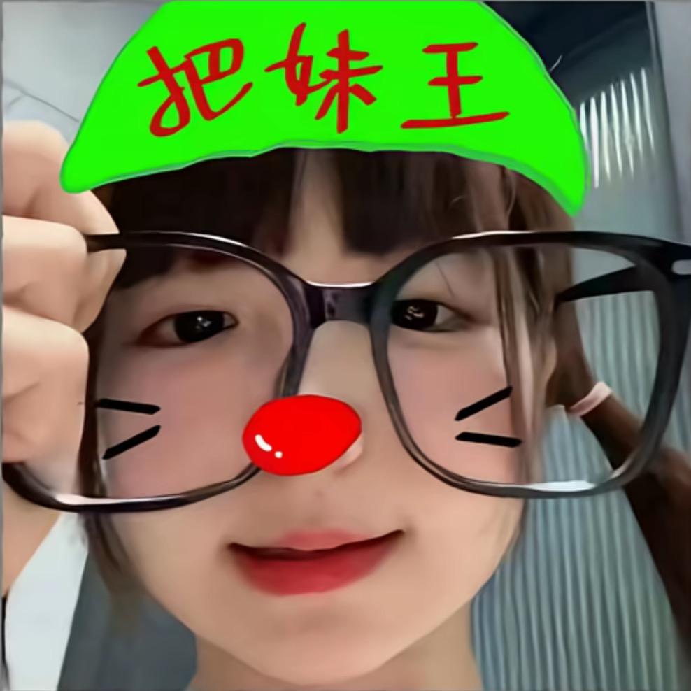 呜呜云